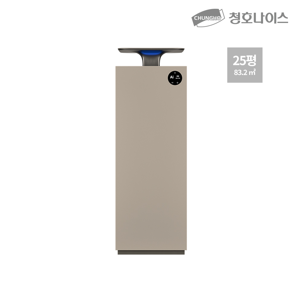 청호 공기청정기 서밋 타워
